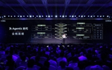Token日均收入5个月猛涨15倍，阿里云正在把云的控制权交给智能体
