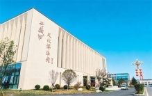 走进陕西西凤工业旅游景区——老酒酿出新味道（打卡热门工业旅游景区）