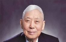 【人民需要这样的教育家㉟】陈灏珠：大医良师，搭建“心桥”