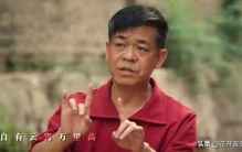 娱乐圈最干净的交情！孙浩聚餐永远抢单，张嘉译秦海璐爆料太暖心