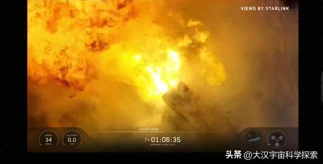 SpaceX星舰十二次试飞,S39印度洋炸成火球!是失败还是刻意的?