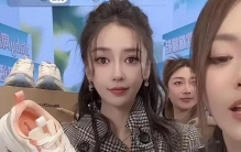 落毛的凤凰不如鸡？沉寂两年后，杨颖再破天花板，她还是被低估了