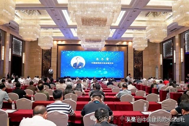 同行十年 继往开来!第十届高分子防水卷材研讨会在蓉举办,规模规格创近年之最