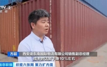 1天超6亿个快递订单！又一世界之最