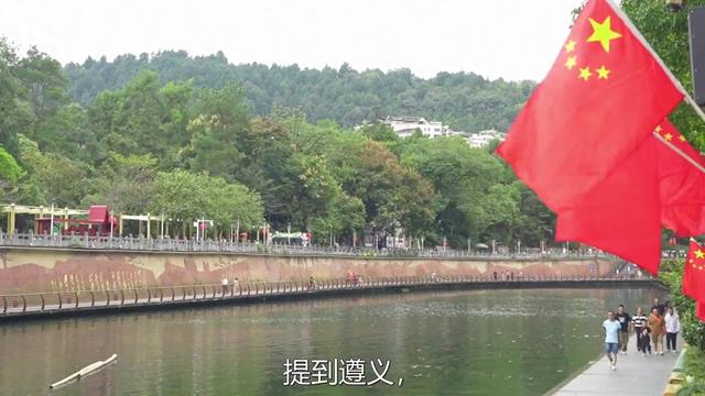 遵义市到底骗了多少人?居然拥有2个“中国之最”!
