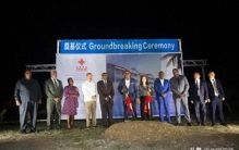 征战“腐蚀之最”加勒比：我国高端彩涂产品跻身全球海洋建筑用材顶尖行列