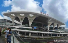 印媒称中国在机器人军团帮助下建成世界最大火车站，只用38个月