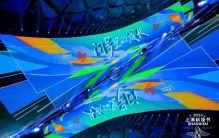未来的“科学”力量，在“问号”里成长