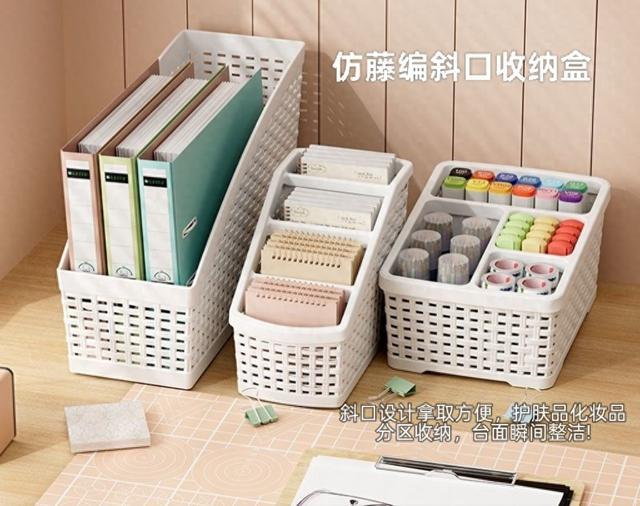 平价实用,轻松告别凌乱桌面
