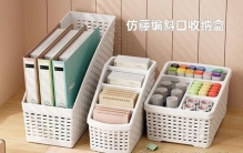 平价实用，轻松告别凌乱桌面