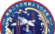 即将发射悬念拉满！神舟二十三号乘组大猜想，香港航天员或创历史