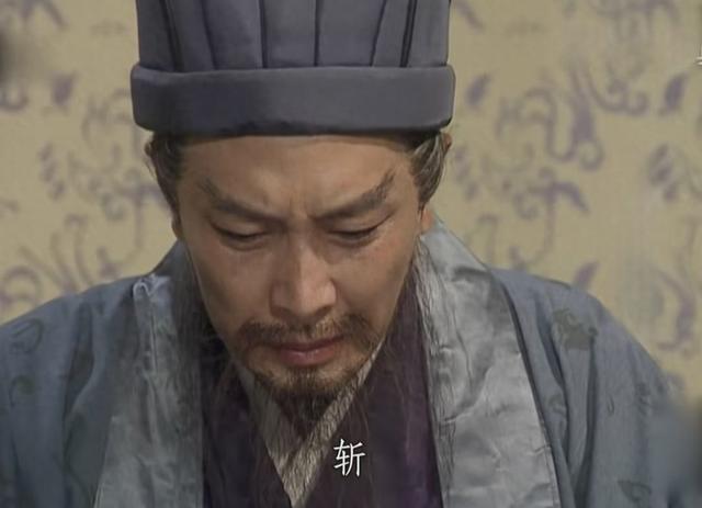 街亭的那个深夜,诸葛亮斩的不是马谡,是自己最深的恐惧