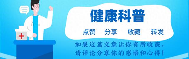 高胆固醇食物排行榜出炉,蛋黄排最后,快来看看你吃对了吗?