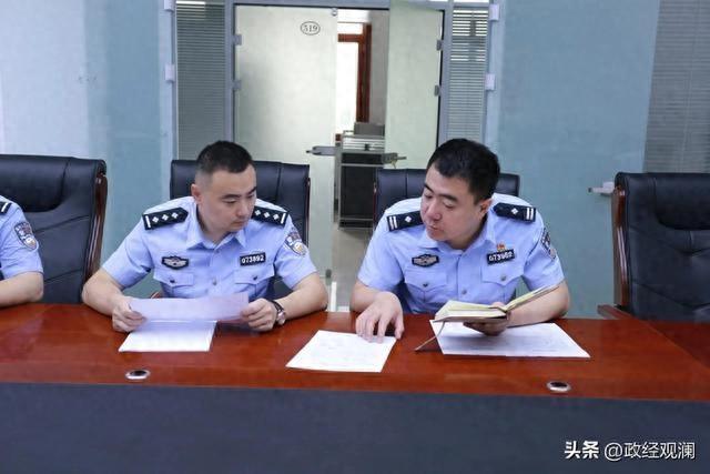 公安有个怪风俗