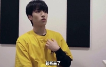 明星考试内幕大揭秘，严浩翔的背后故事！