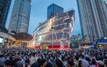 最静安，最上海，最国际，静安CAZ即将开启城市新叙事