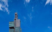 201米！贵阳201大厦，曾是全球最高悬挂结构建筑
