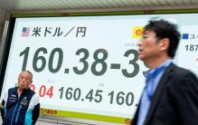 日本对外净资产退居全球第三，外媒：其全球金融地位正发生明显转变