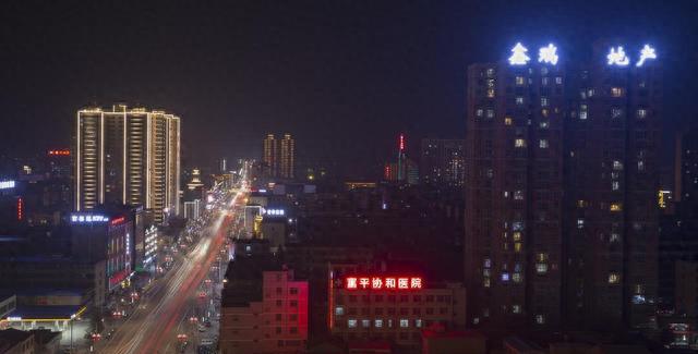 陕西兴平市，到底骗了多少人？居然拥有 4 个 “中国之最”！