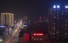 陕西兴平市，到底骗了多少人？居然拥有 4 个 “中国之最”！