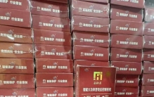 汽车大灯升级改装排名与质量的关系探讨？