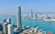 波士顿咨询：香港首次超越瑞士 成全球最大跨境财富管理中心