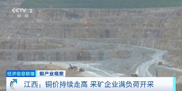 “订单已排到2027年下半年”！又一行业，爆单了
