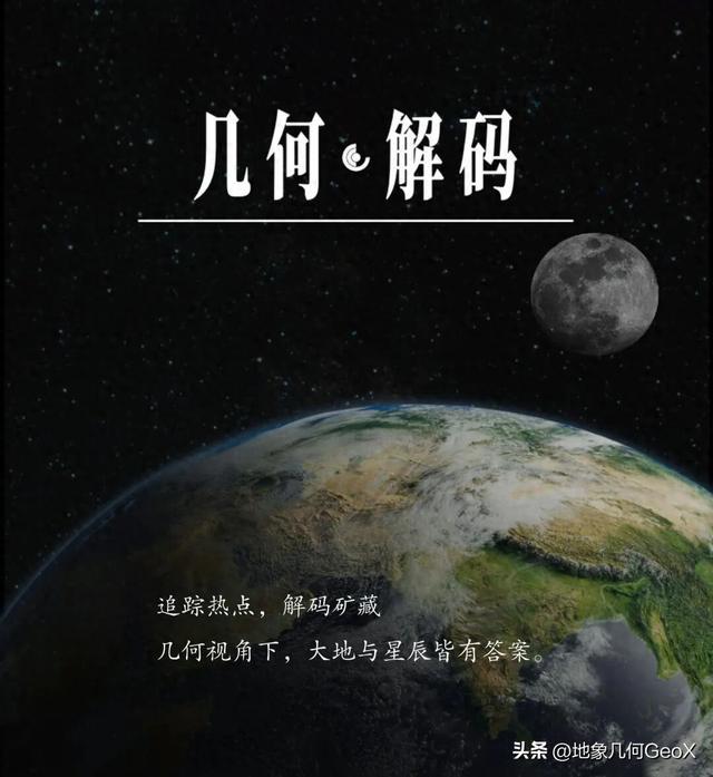 这种“无用”金属，竟然支配了人类七千年！
