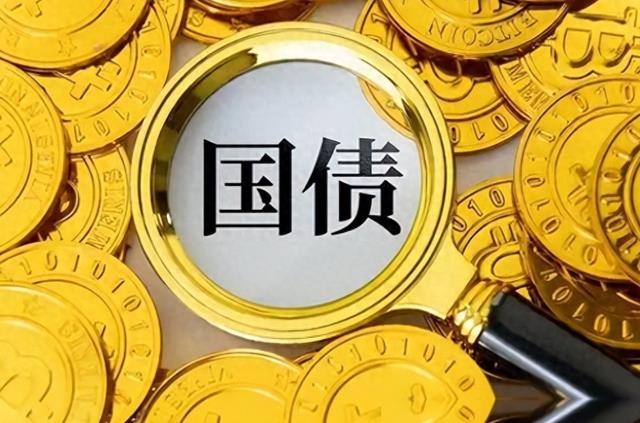 全球负债国排名大洗牌！美国39万亿，印度190万亿，中国是多少？