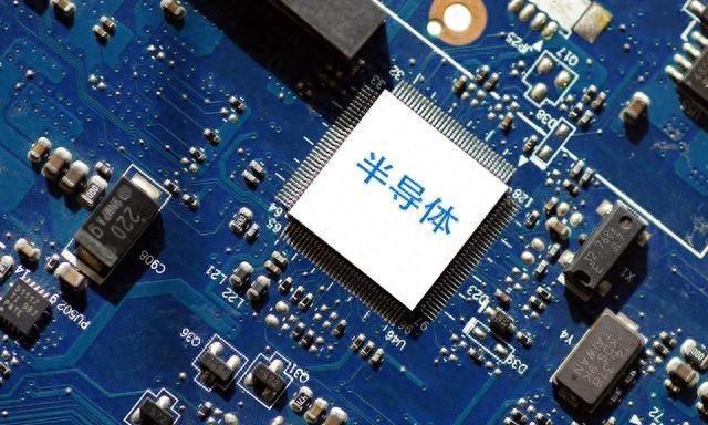 芯片四小龙：露笑科技、太极实业、中京电子、苏州固锝，潜力谁大