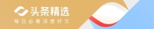 全球债权国排名大换血，中国超越日本，日元遭重击：一个时代结束