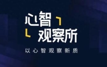 当中国呼唤“科技牛”，资本不能总往墙外跑