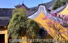 杭州市到底骗了多少人？居然拥有3个“中国之最”！