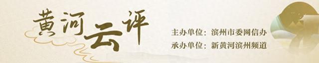 让科技创新回归“为人服务”的本位