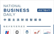 全球高温来袭！广州体感温度最高达47℃，印度高温近50℃，欧洲多地发高温预警