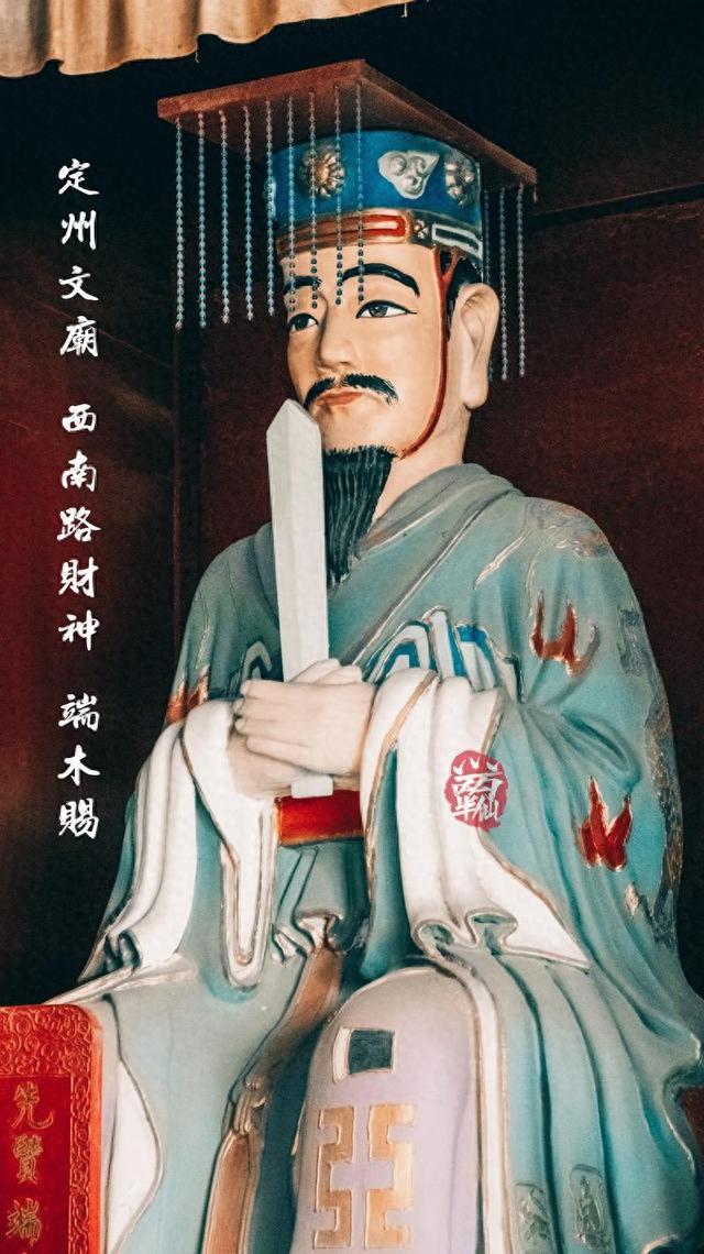 子贡卖货传奇:孔子弟子竟然是春秋最会做生意的“商业大咖”!