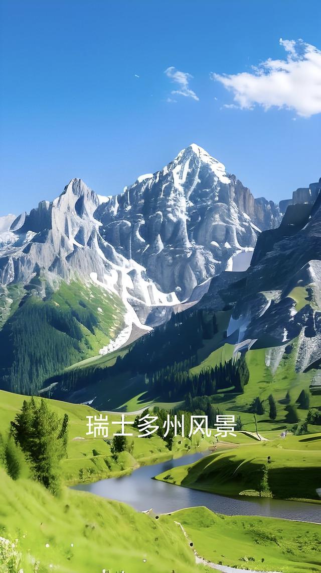 全球六大“世界之最”盘点,从极致风光到人间烟火,解锁顶级体验