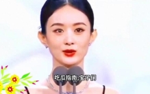 揭秘明星背后的秘密，一探究竟！