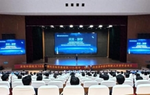 院士寄语、清北赋能、千万奖学金护航！以科学家精神探索“世纪之问”
