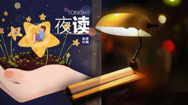 夜读丨“我为什么喜欢种菜了?”