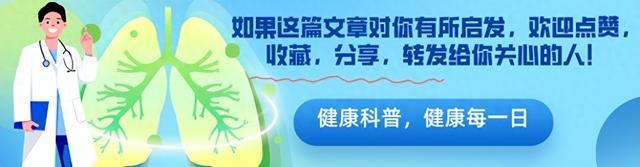 世界上“最可怕”的病是什么病?不是癌症,最可怕的是这5类疾病
