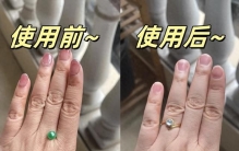 2026年十大最好护手霜排名：真实测评选出清爽保湿全能王