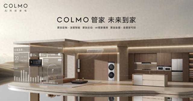 一次就选对!2026行业内主流家居智能系统推荐排行榜单出炉