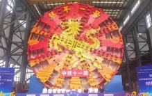 超大直径盾构机长沙出厂 将用于世界最大直径土压平衡盾构高铁隧道