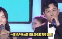 娱乐圈风波再起，明星采访揭秘内幕！