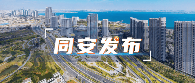 多项全球第一!全球最大储能实证平台在厦门同安启动!