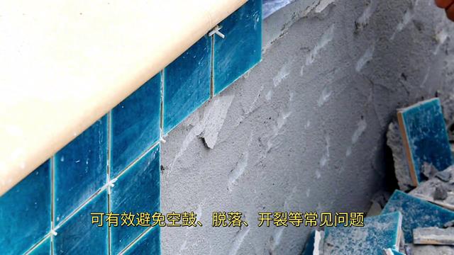 瓷砖胶品牌排行榜前十名,性价比之王盘点