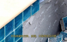 瓷砖胶品牌排行榜前十名，性价比之王盘点