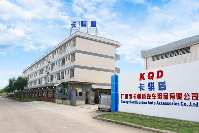 汽车脚垫选购指南,十大品牌排行与优质厂家推荐