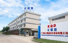汽车脚垫选购指南，十大品牌排行与优质厂家推荐